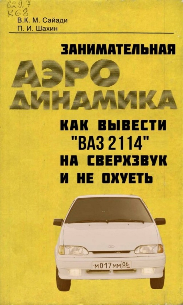 Всяки-разны картинки (немного)