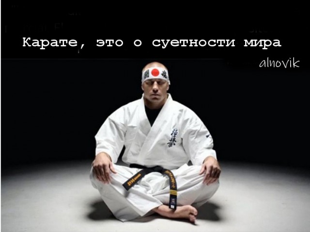 Чемпион Москвы по каратэ Роман Маркин ранен бандитами при ограблении
