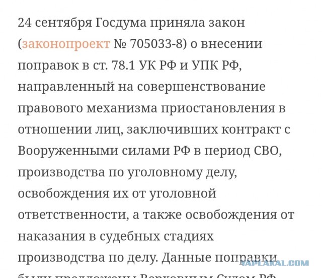 У стены Цоя на Арбате мужчина с ножом напал на двух прохожих