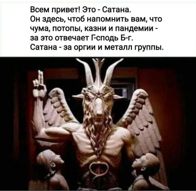 Атланта, штат Джорджия. Мужчину в необычном «костюме на Хэллоуин» выгнали из местного бара «Афины», в он ответ ударил женщину.