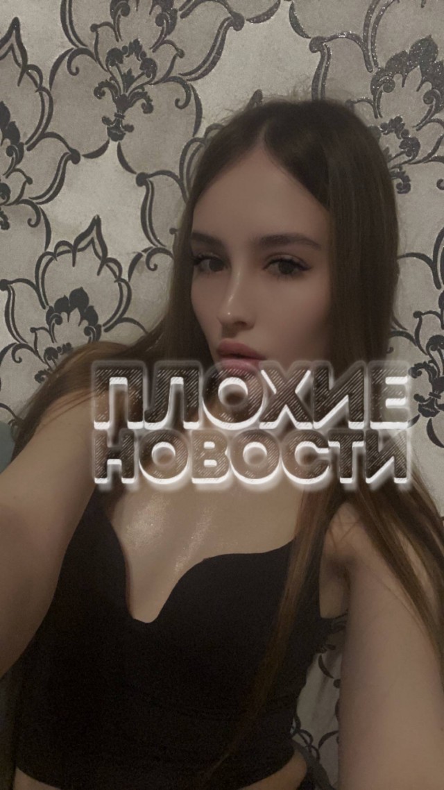 В Иркутской области брошенный парень зарезал возлюбленную на улице: он был в ярости, что она уходит к другому