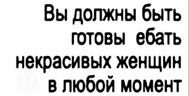 Образки.