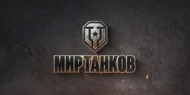 Во что играете на НГ каникулах?
