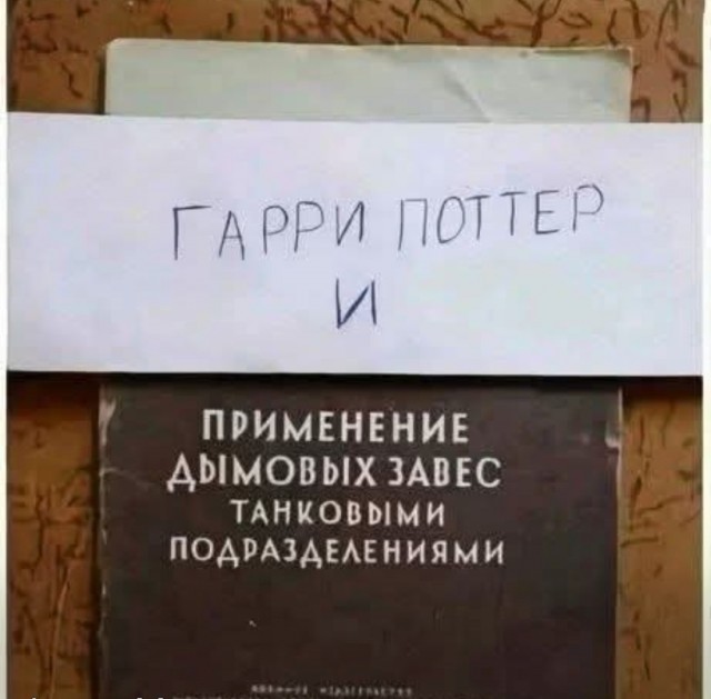 Маленькая пятница 4.02