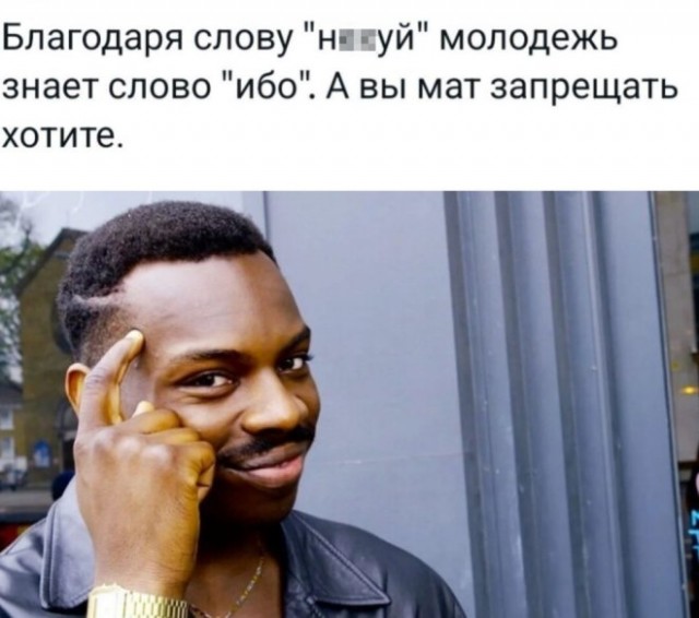 Картиночки, баянчики 13 февраля