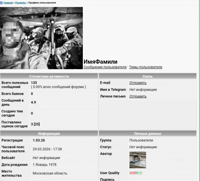 Грачи ( или другие птички)прилетели.