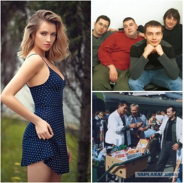 Интересные фотографии 1990 -х 17.05.26
