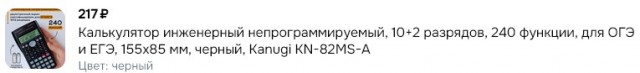 В Госдуме предложили использовать роботов и пенсионеров для решения дефицита кадров