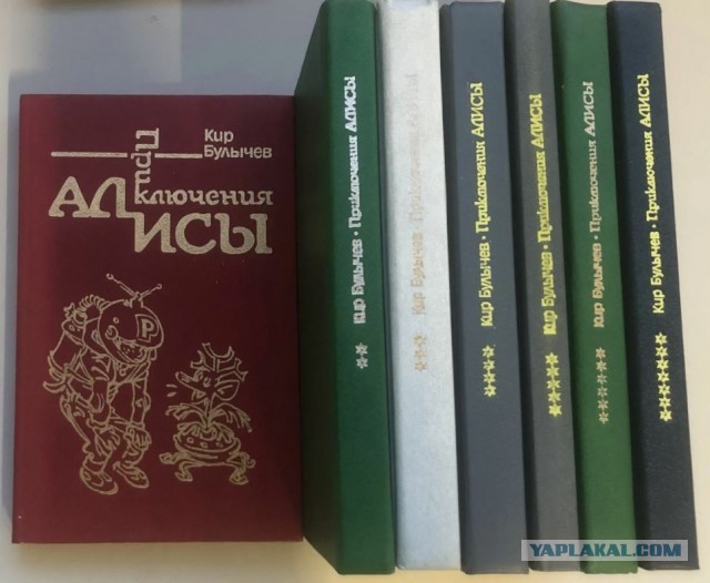В чем все-таки заключалась 'Тайна третьей планеты'? И почему нет продолжения?