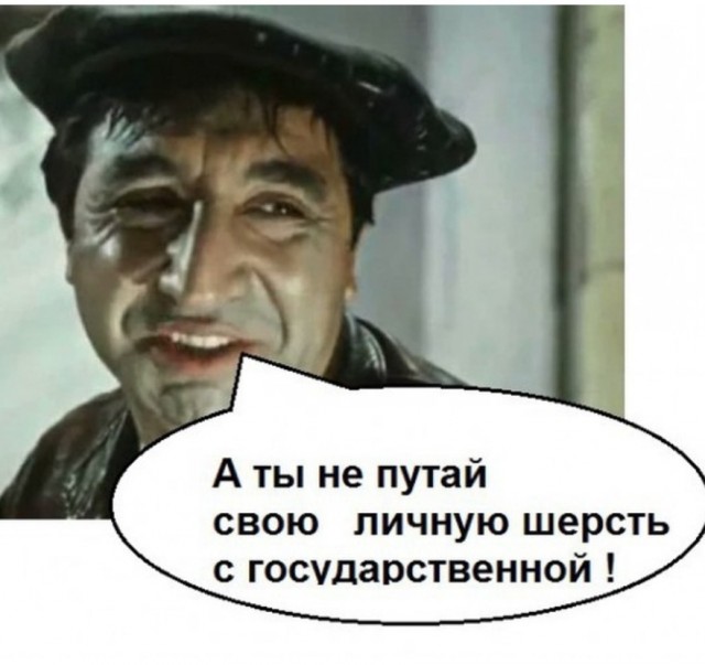4 июля родился Фрунзик Мкртчян