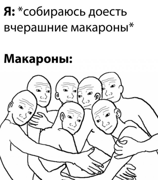Картинки для деградации 249 (разной степени свежести)