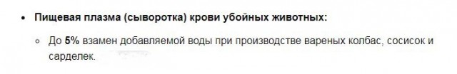 То, что доктор прописал