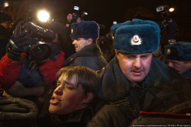 Зимние забавы в Москве - разгон митинга