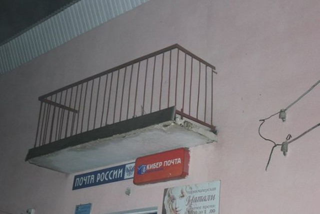 Все в порядке