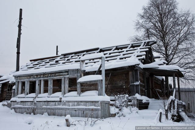 Заброшенная колония строгого режима. Пермский край