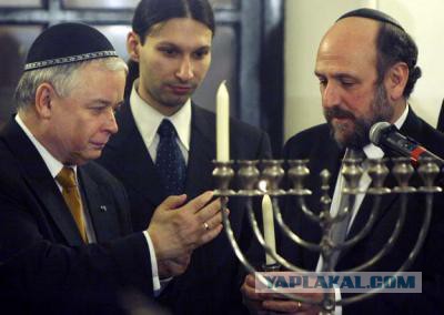 Месячник газового принуждения к миру