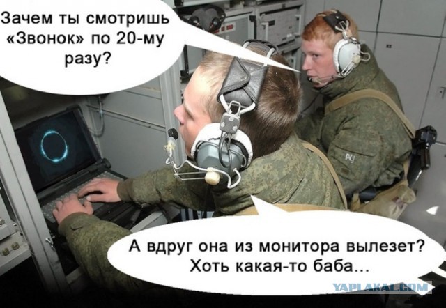 Веселые картинки.