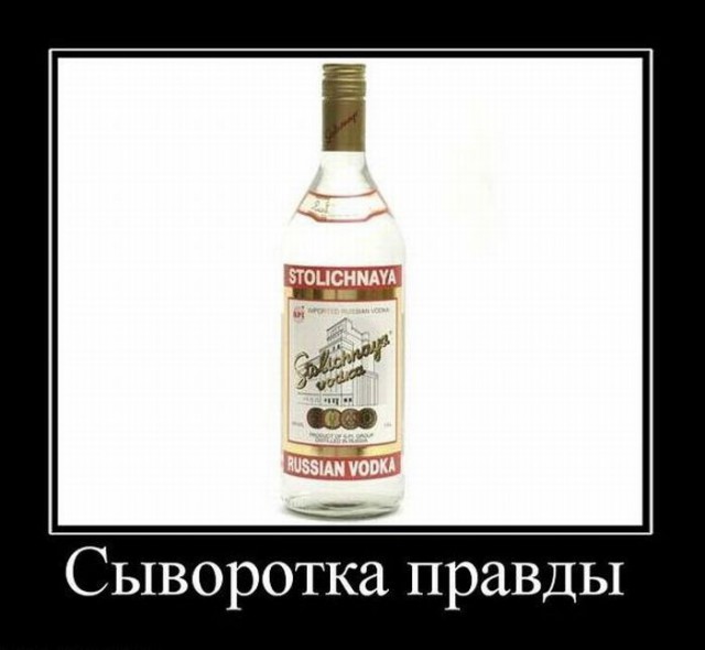 Демотиваторов пост, добавляйте свои
