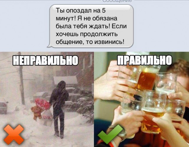Комментарии из соцсетей, картинки