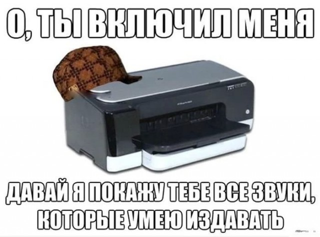 Весёлые картинки