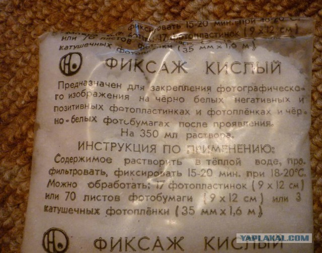 Невероятные ночные фотографии