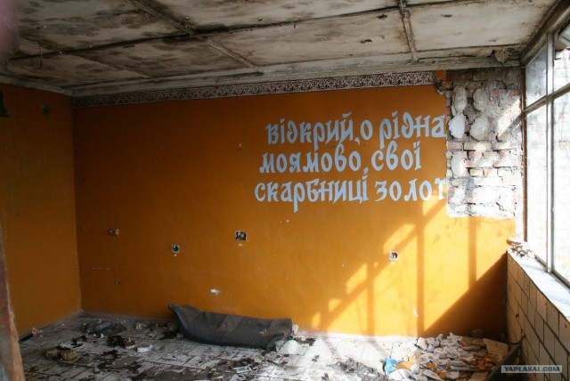 Заброшенная танковая база.