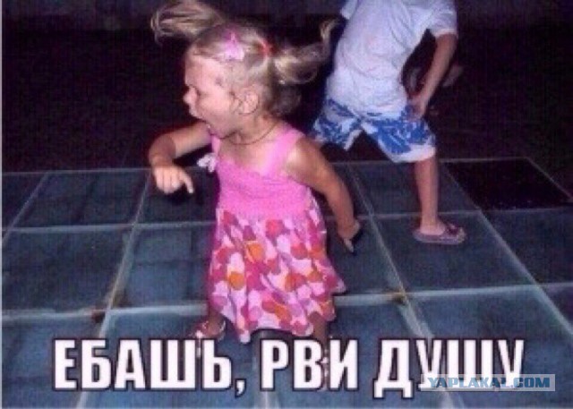 Немного картинок из сети