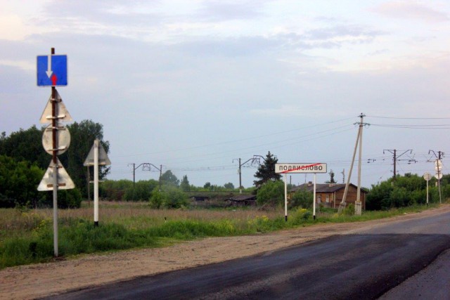 Майский день из жизни насанкциизабивателей!