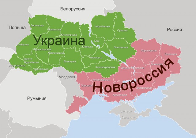 Стрелкова и всех "путинсливцев" опозорили