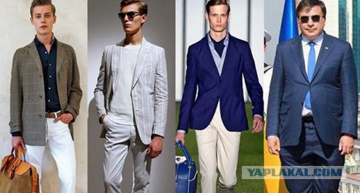 Мама собирала