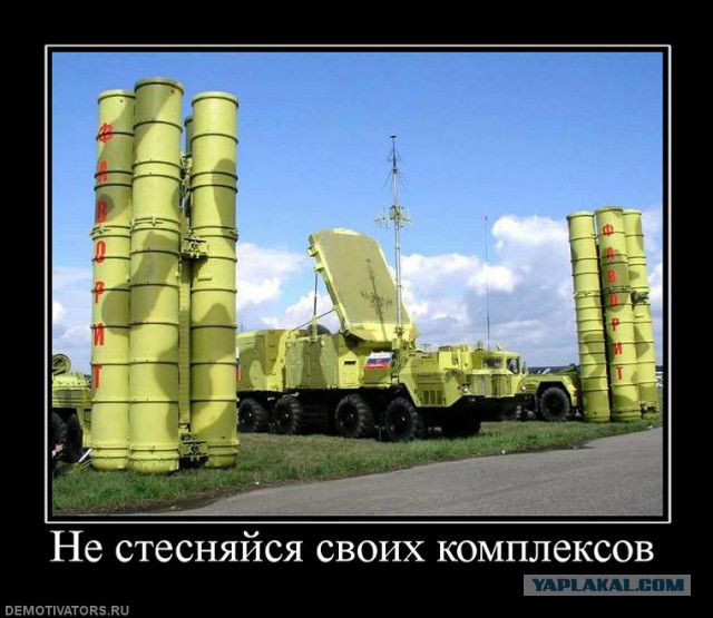 Кто кем работает?