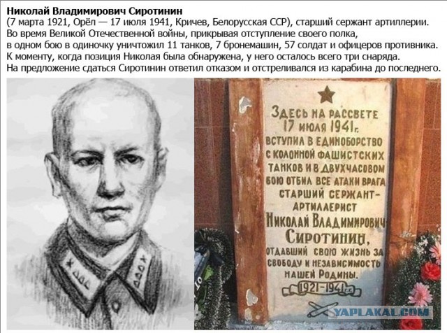 Те, о ком не вспомнят. Дезертиры мировых войн