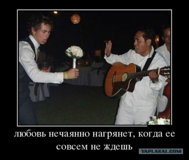 Немного позитива