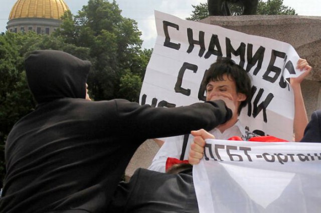 Весёлые картинки