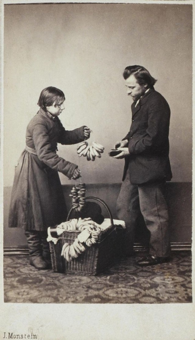 Ретро-фото XIX века, на которых запечатлены российские горожане разных профессий