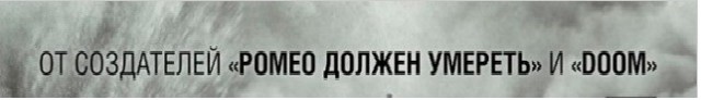 Шедевр Курицына "Разборка в Маниле"
