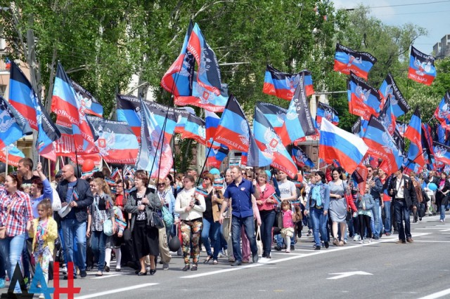 Донецк. Вторая годовщина - День Республики.