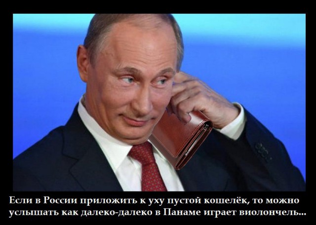 Путин: слова Медведева о пенсиях "вырваны из контекста"