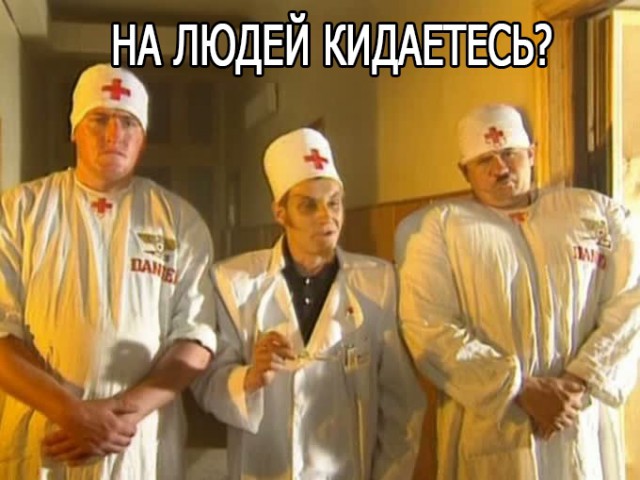 Юрий Лоза назвал петербуржцев нахлебниками, а Петра I дурачком