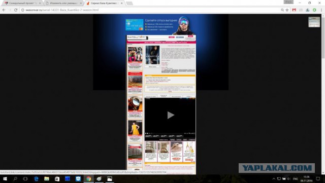 Скандальный проект "Шлюхи должны страдать"