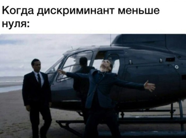 Фотки всякие разные на пятницу..