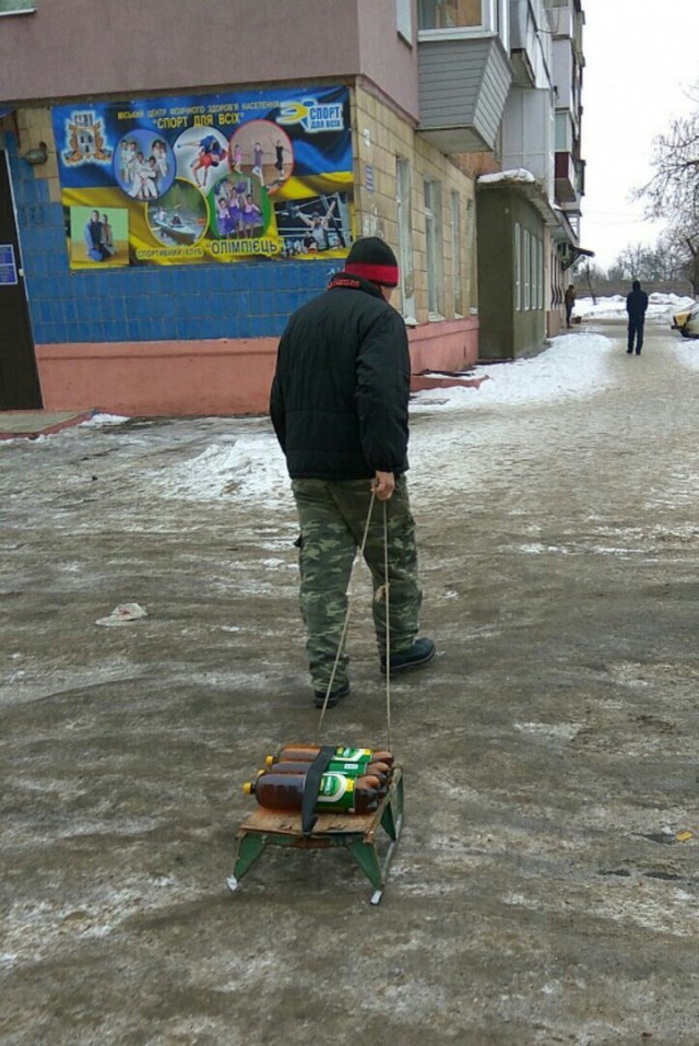 Сбитый пиксель.vol. 7
