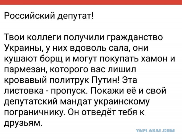 "Вы знаете, почему дайверы ныряют с катера спиной вперёд?" Немного юмора