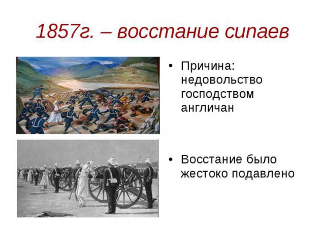 Поиграем в циферки?