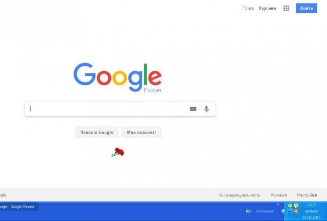 Google заблокирован?!