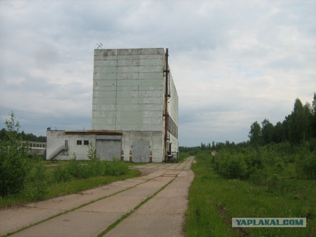 Осколки страны