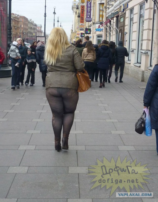 Эпоха мини