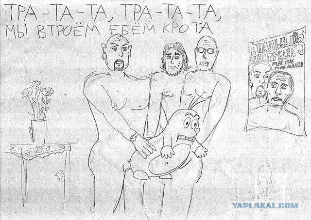 Срань какая, говорили они. А мне понравилось!