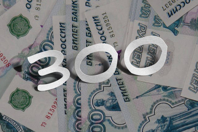 КОКОС 2.1. Награждение