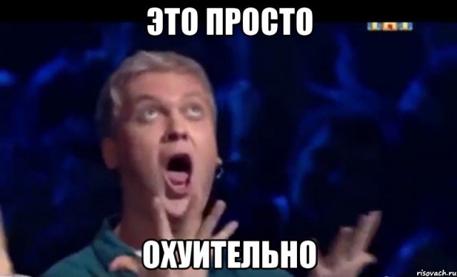 Соцсети. Муклам вход воспрещён.